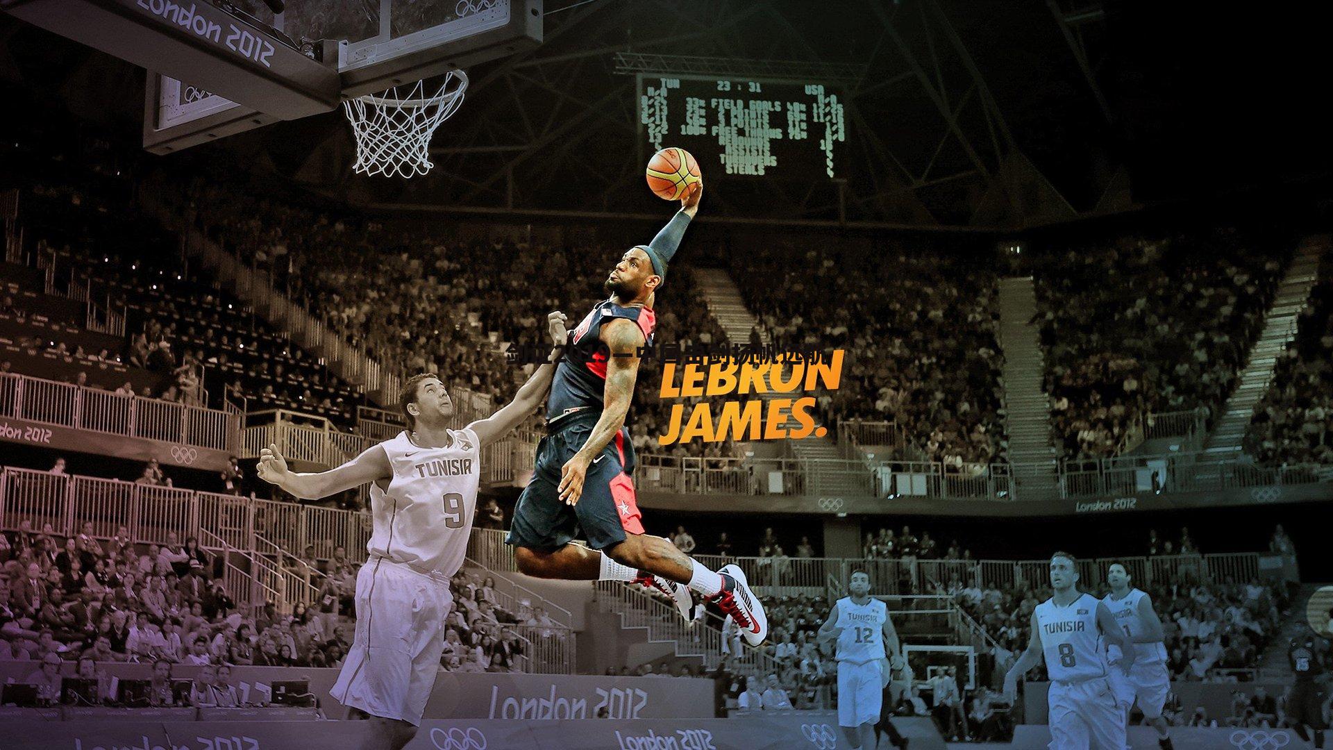 剑证2019—中国击剑扬帆远航